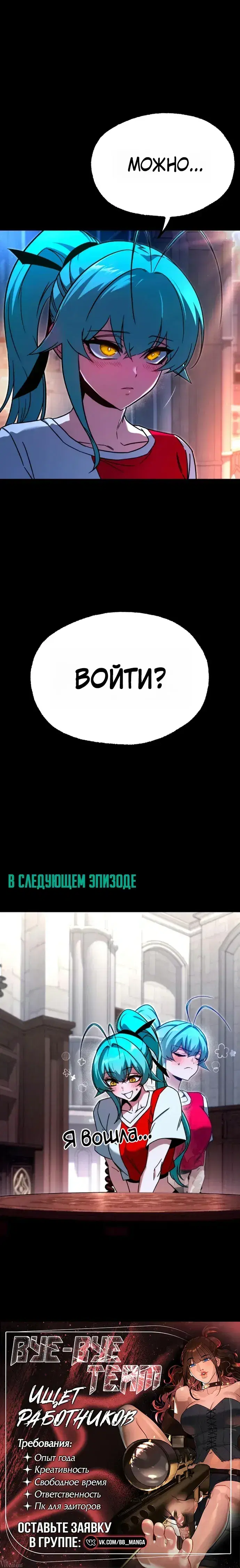 Page 9.001