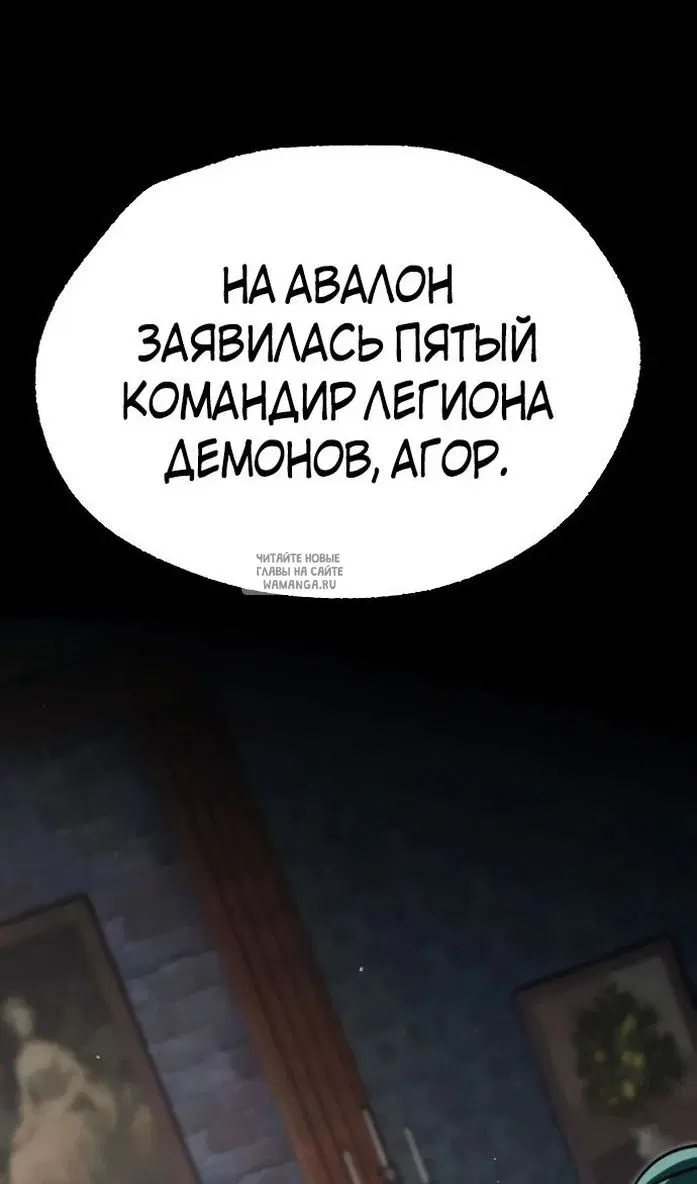 Page 92.000