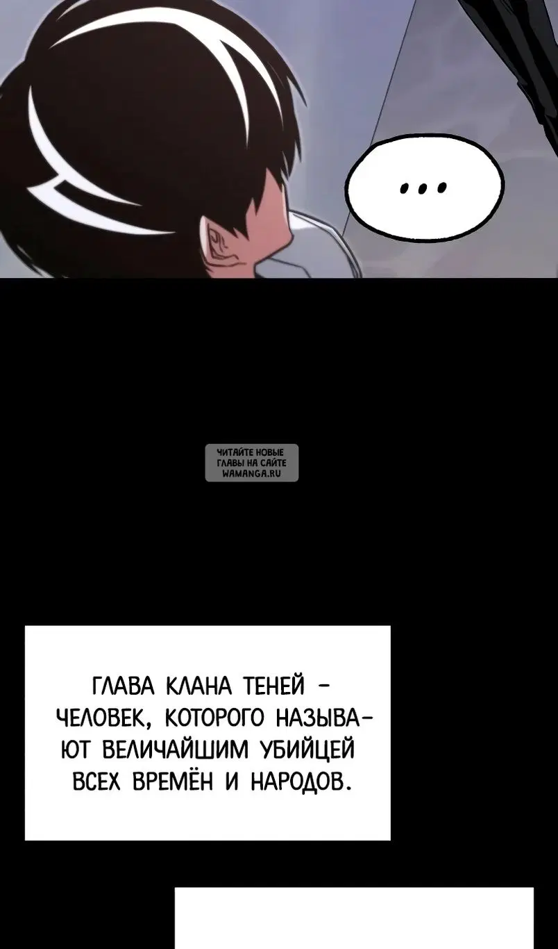 Page 92.000