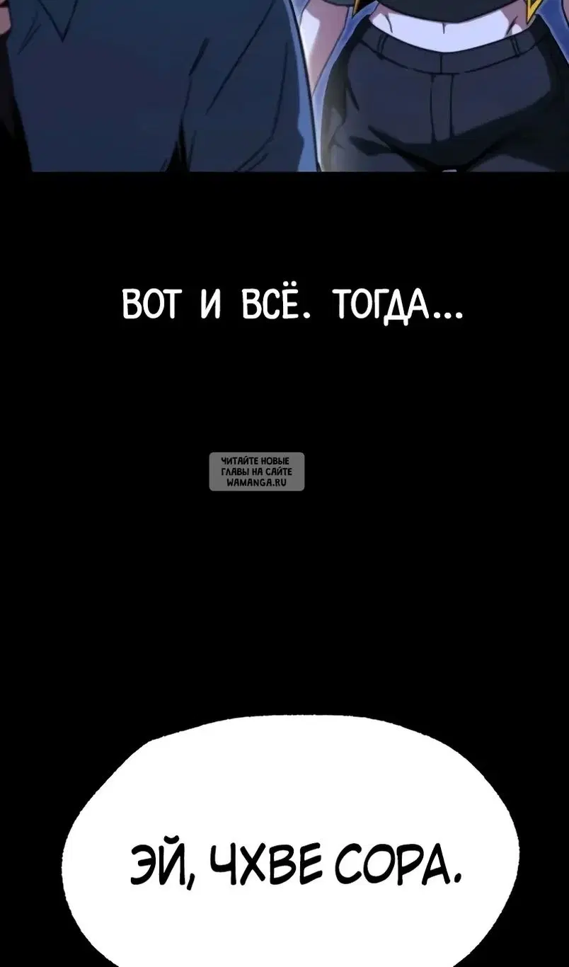 Page 92.000
