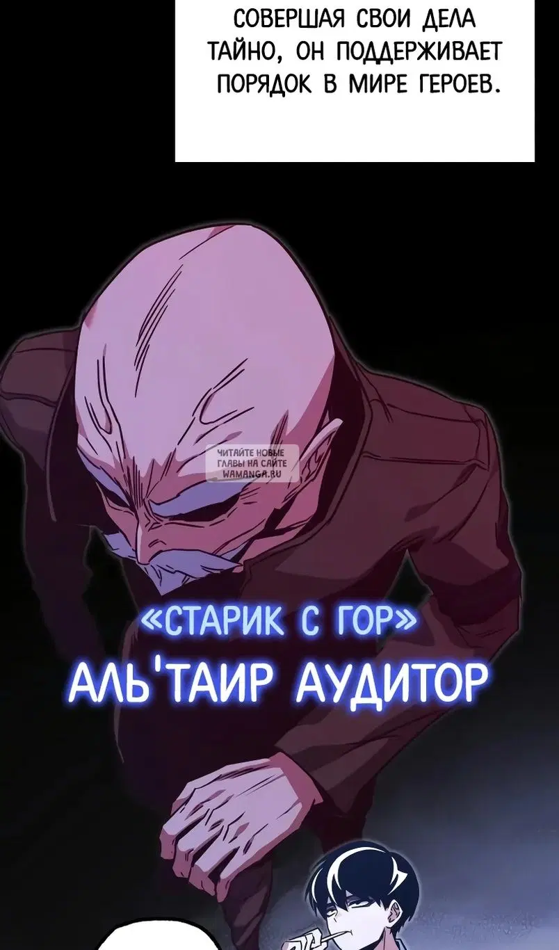 Page 93.000