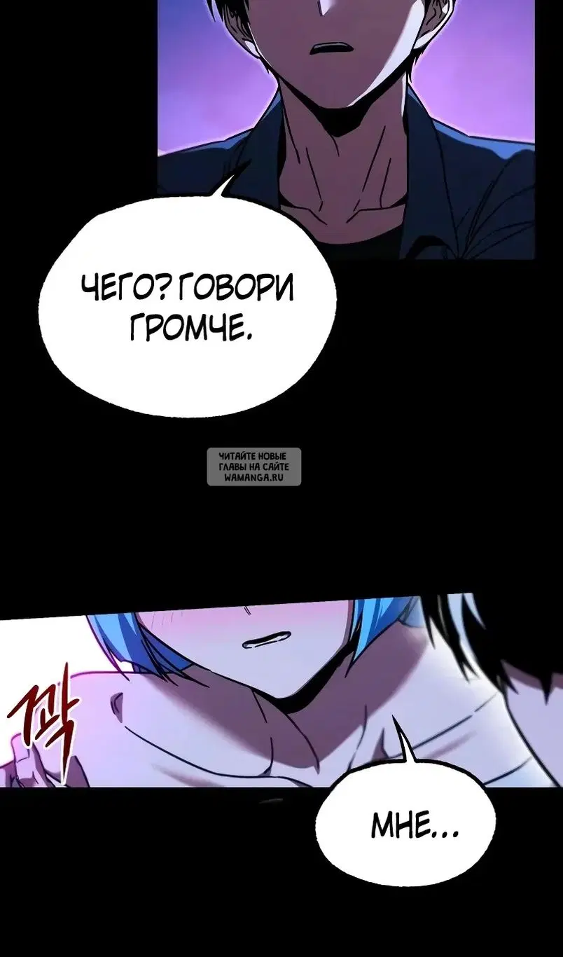 Page 93.000