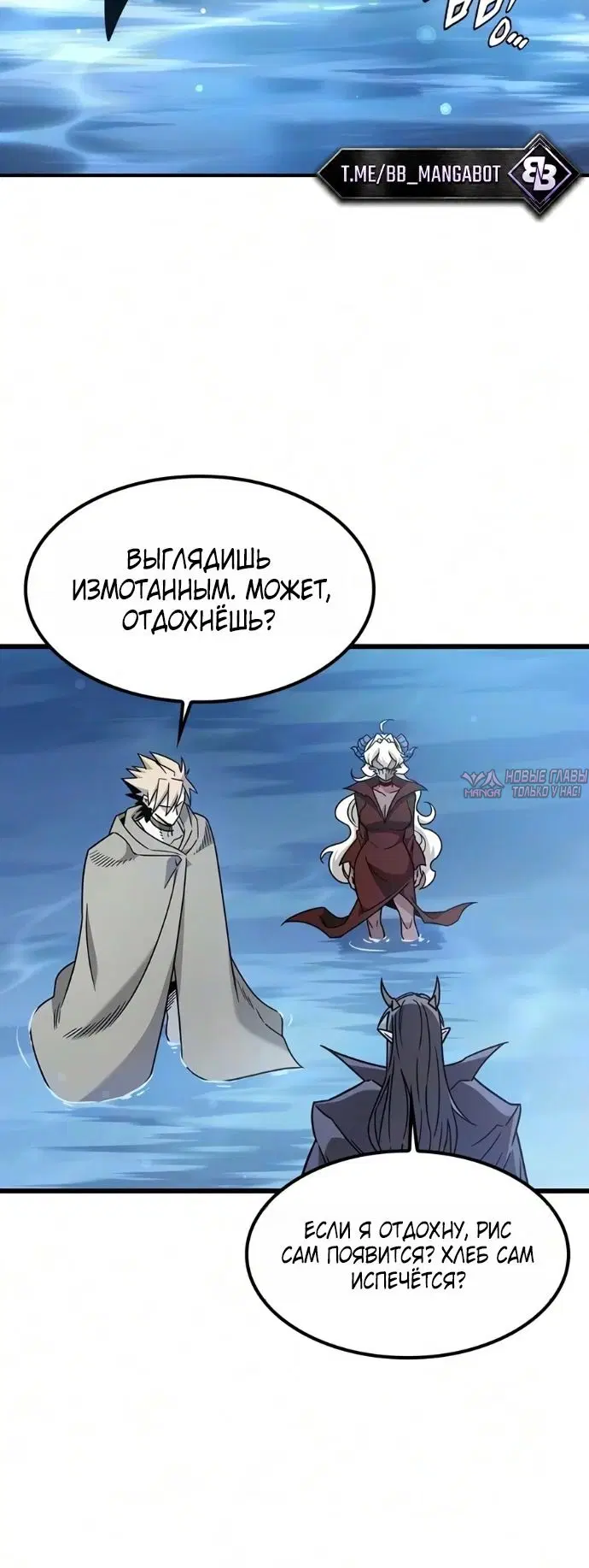 Page 4.001