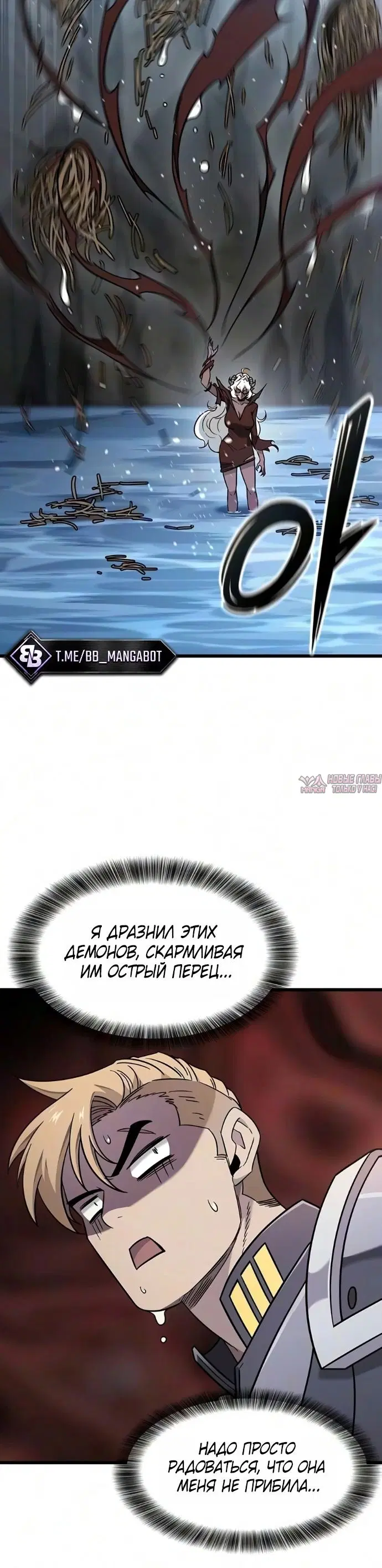 Page 5.001