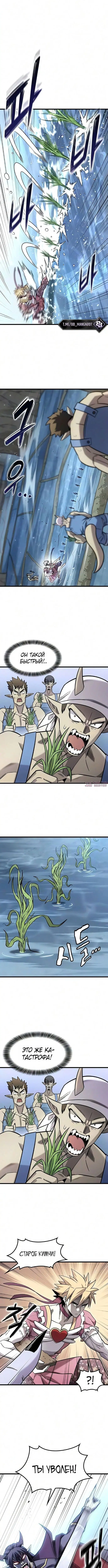 Page 5.000000000