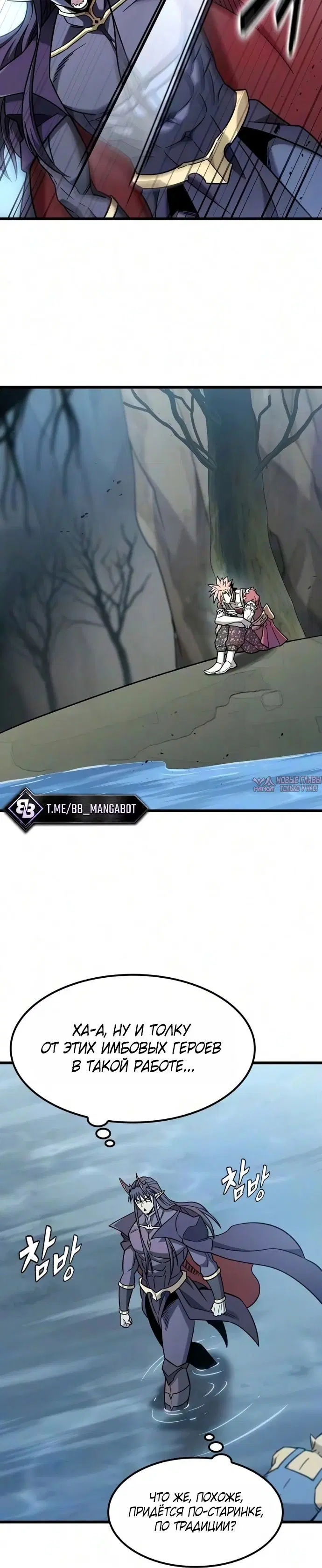 Page 5.001000000