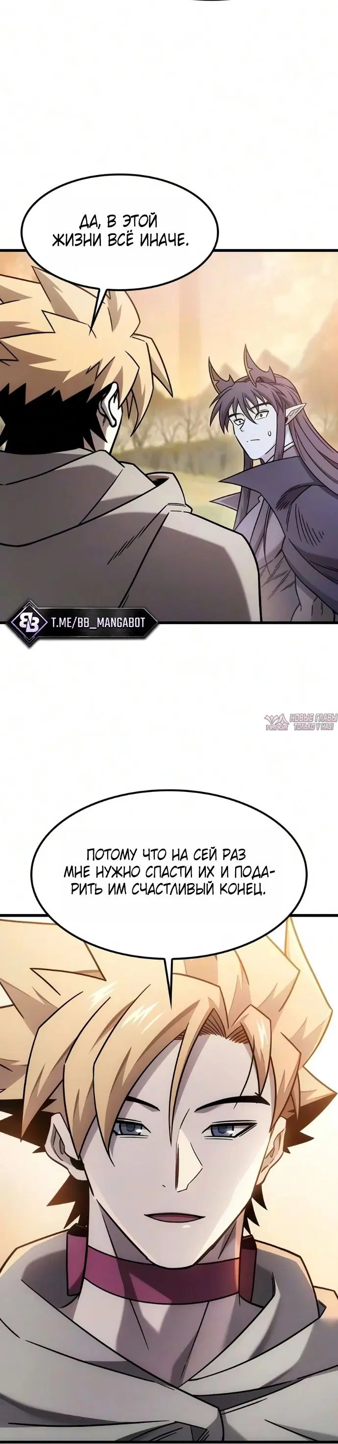Page 7.001