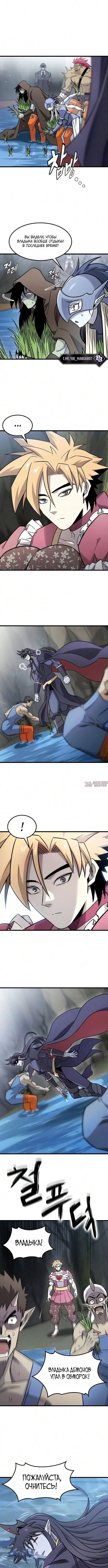 Page 7.000000000