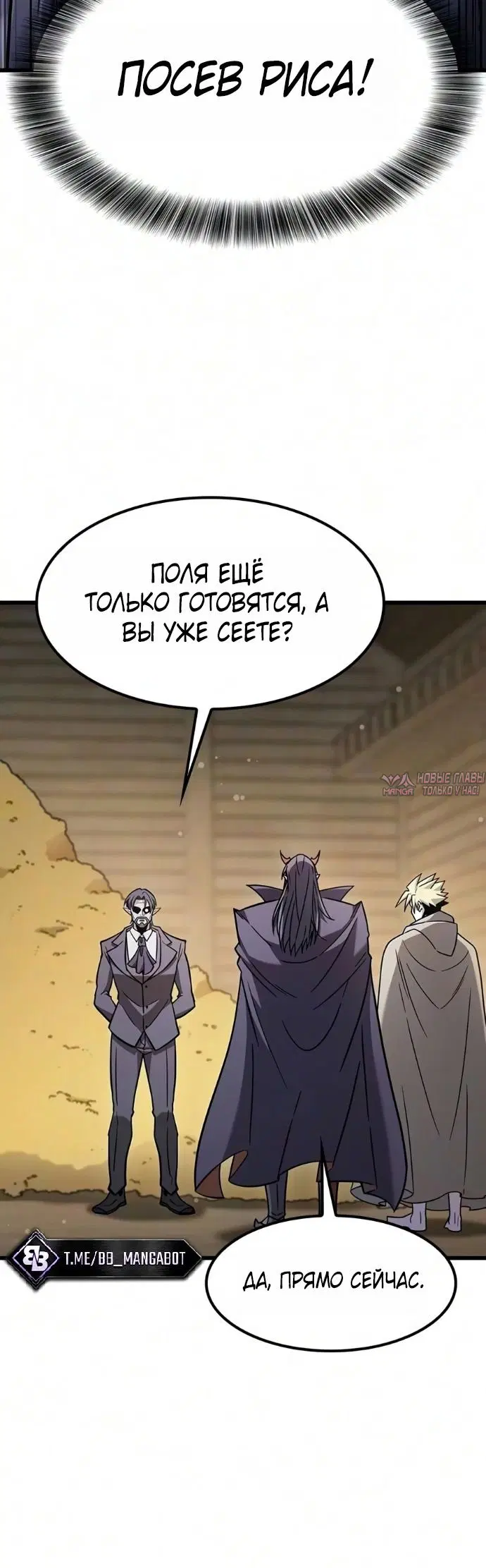 Page 8.001