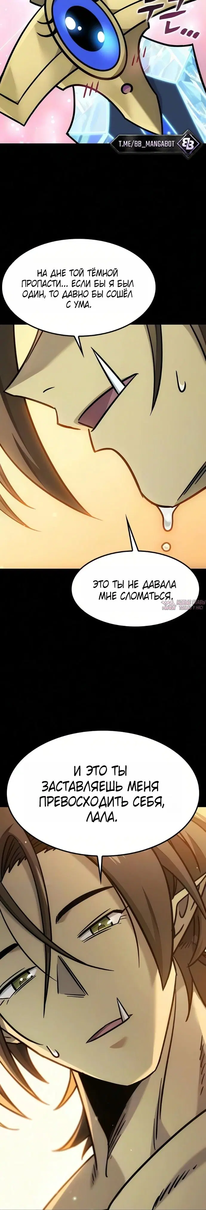 Page 3.001