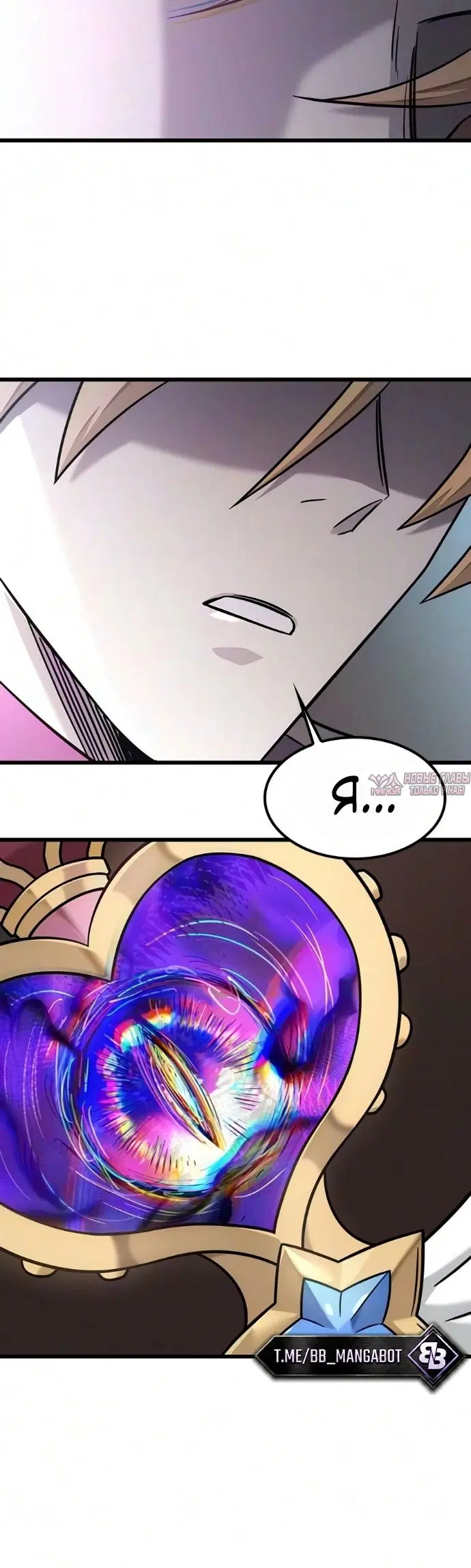 Page 3.001
