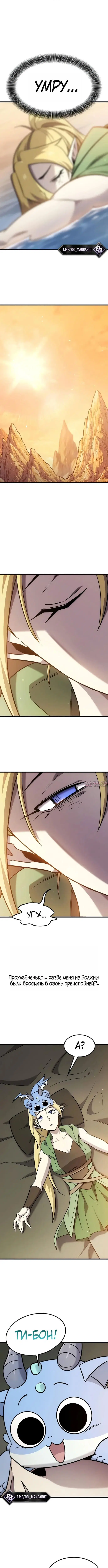 Page 3.000000000