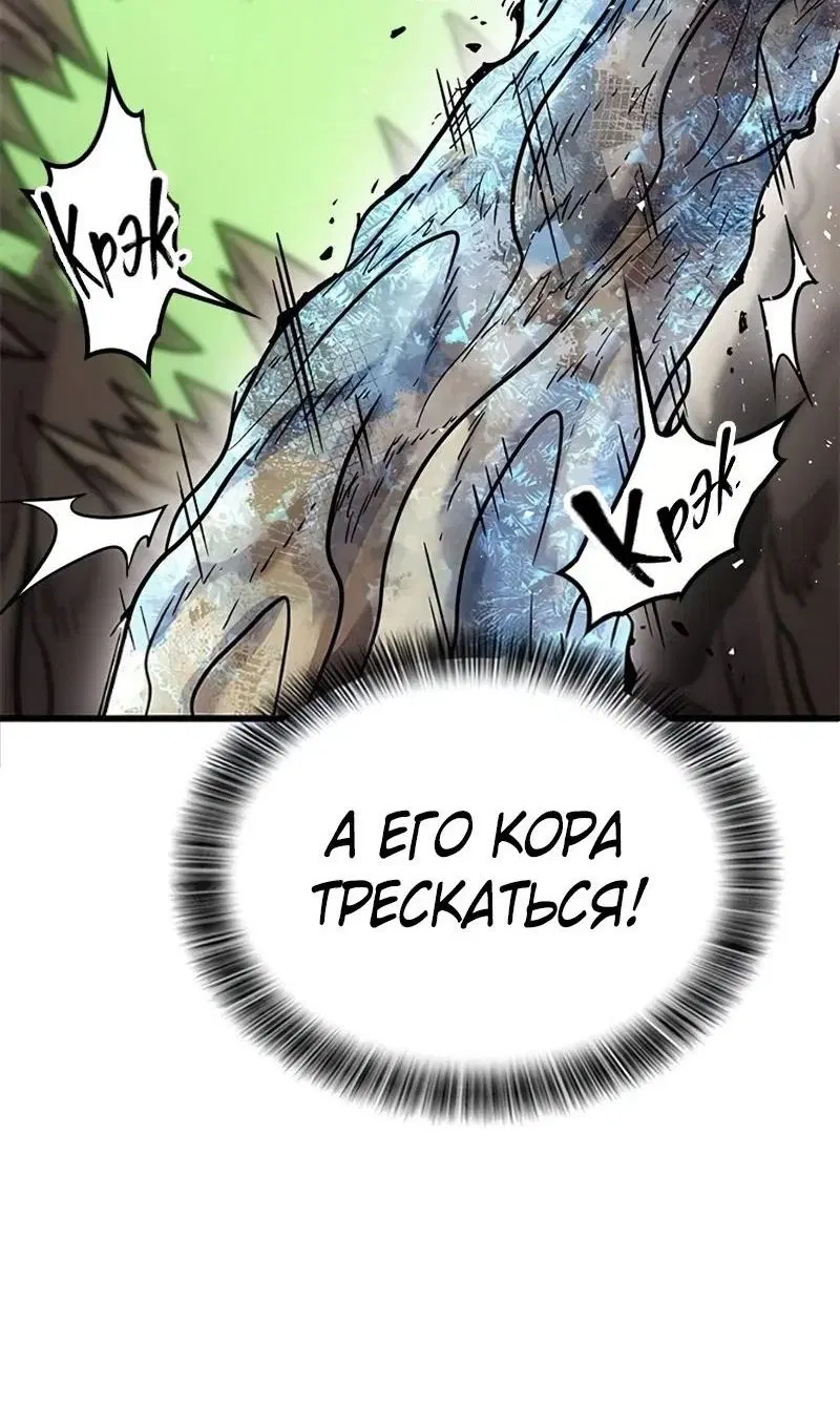 Page 140.000