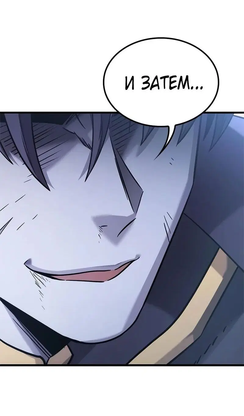 Page 141.000