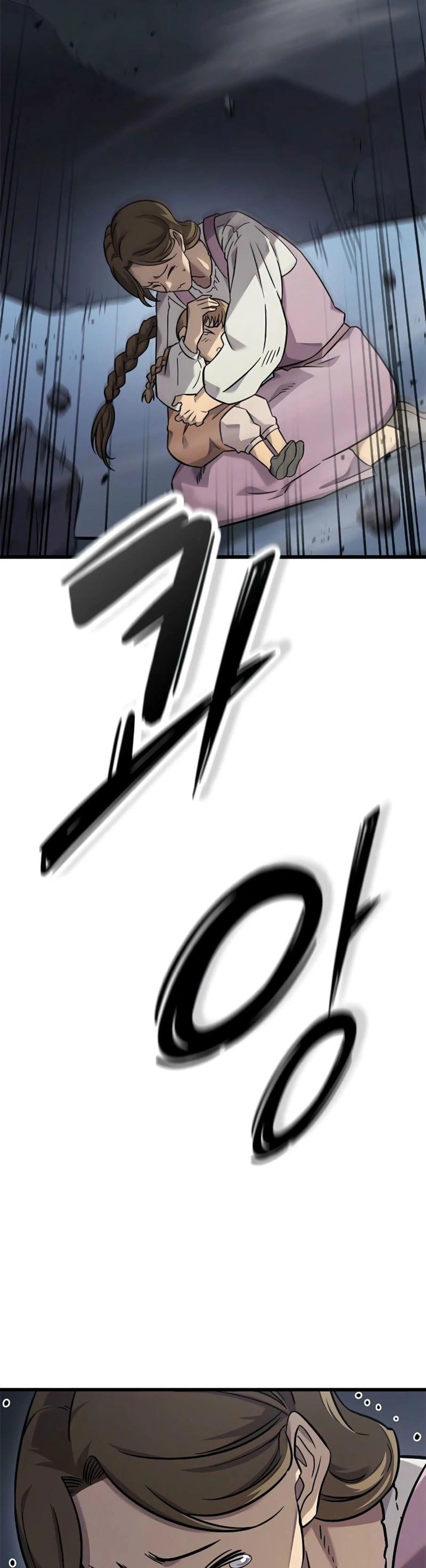 Page 14.002