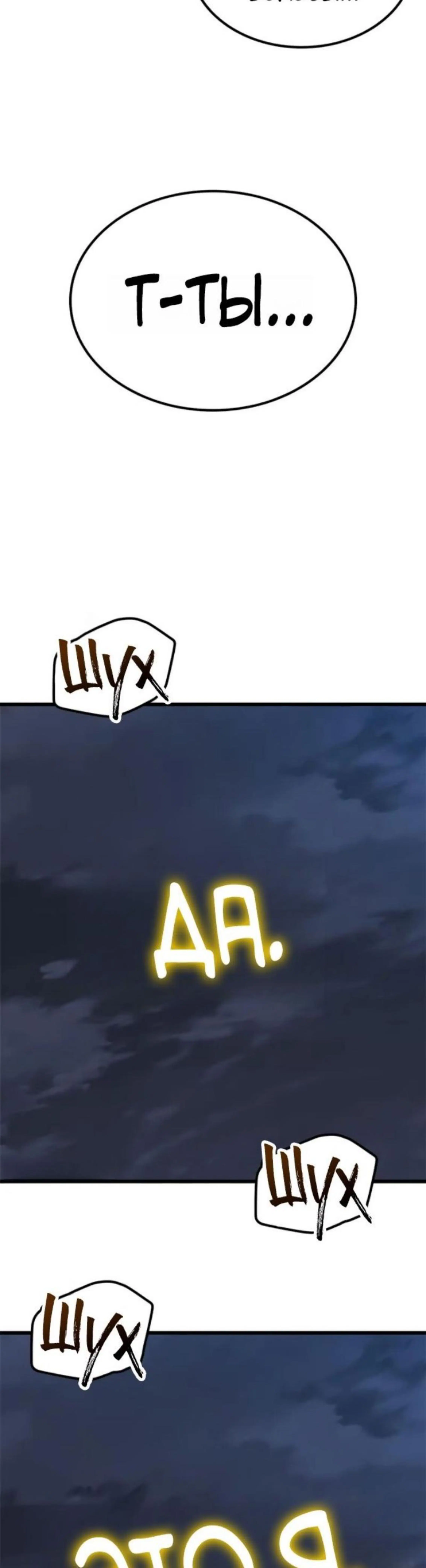 Page 14.002