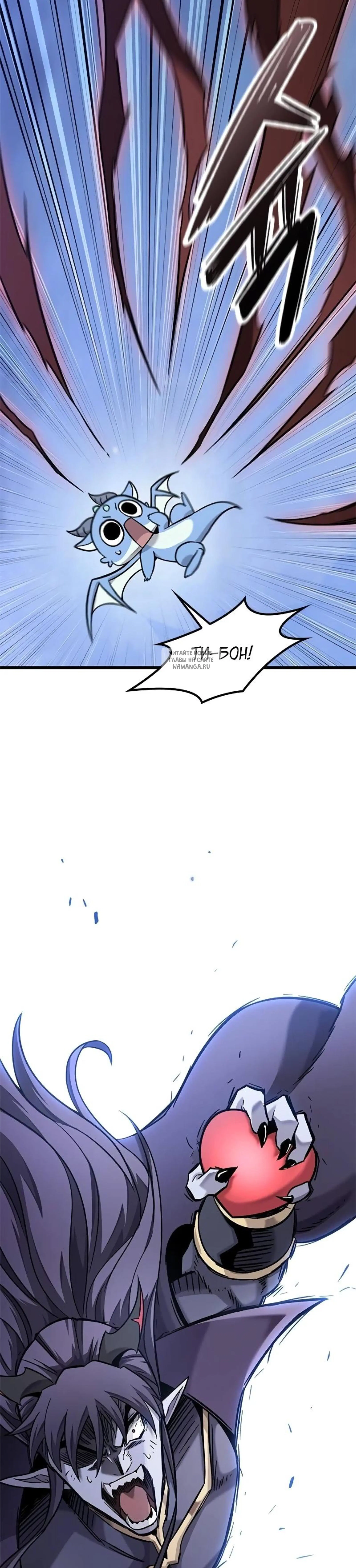 Page 14.001