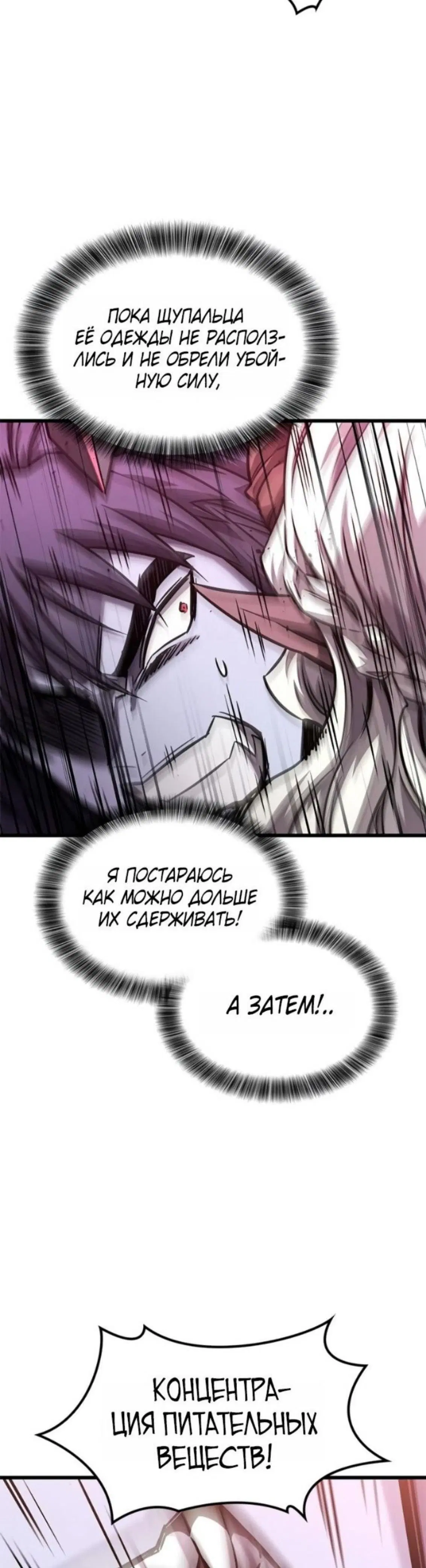 Page 14.001
