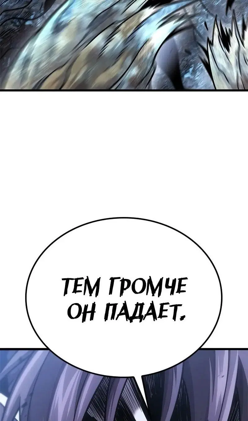 Page 147.000