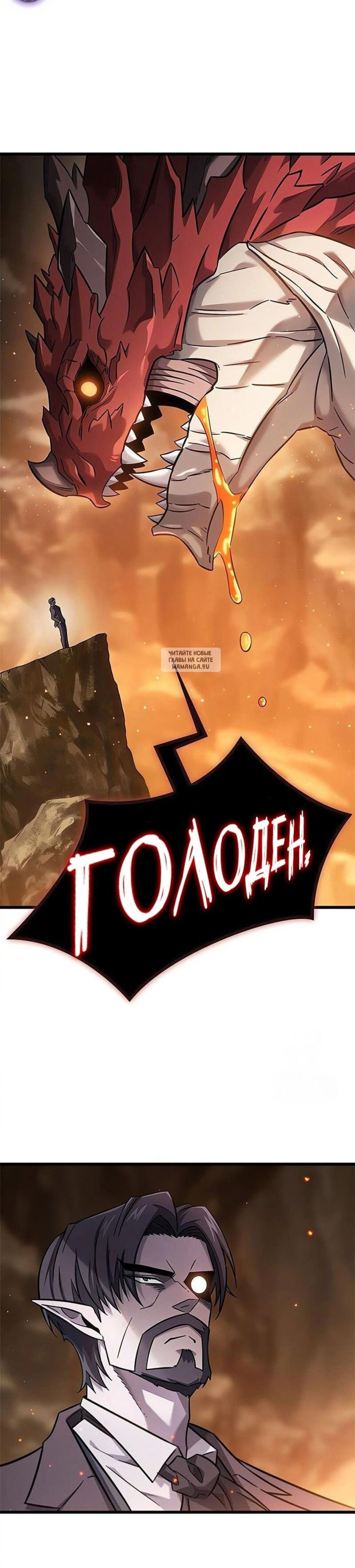 Page 15.001