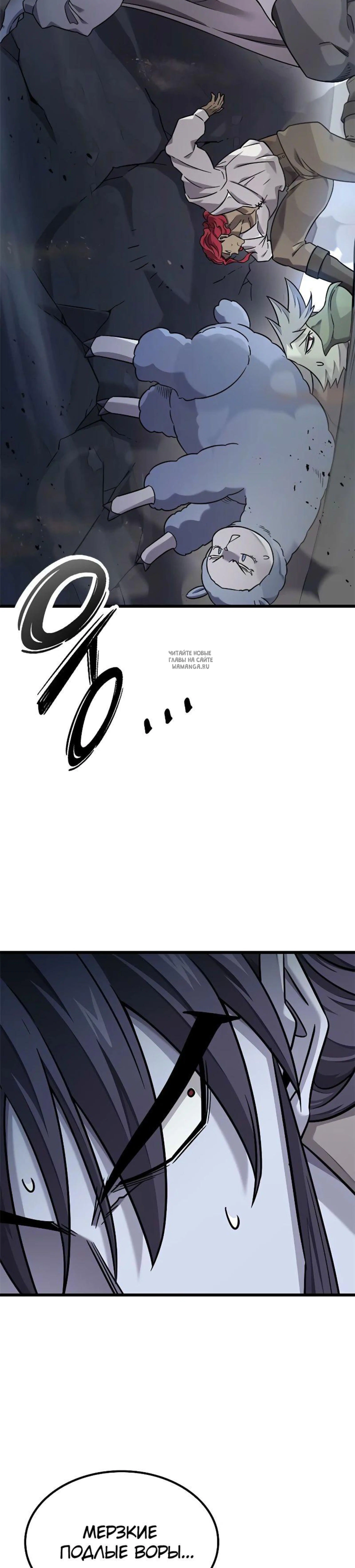 Page 15.001