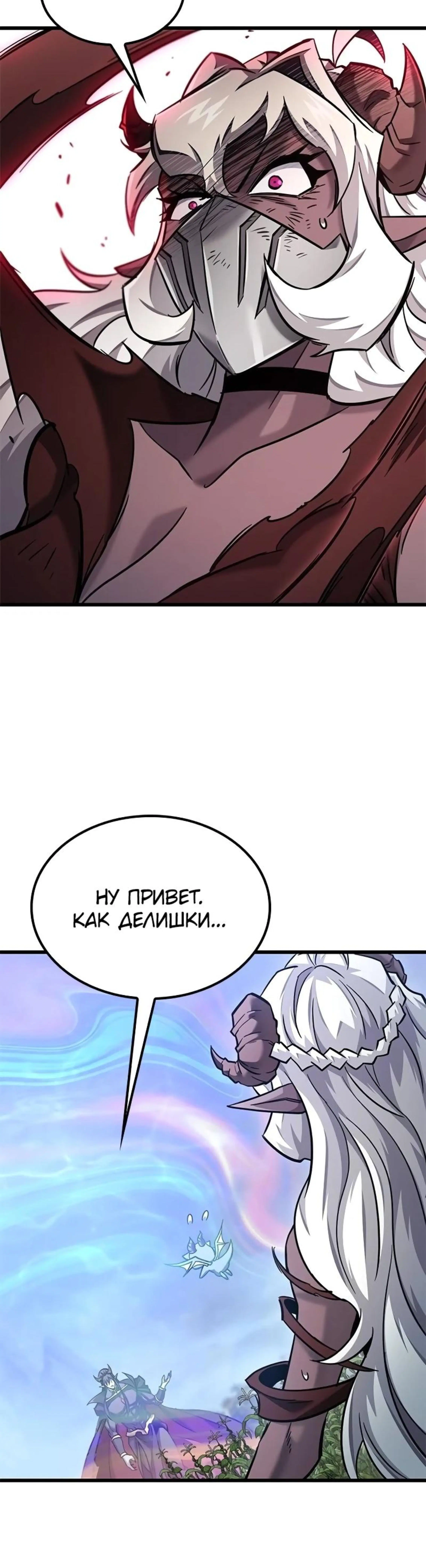 Page 15.002