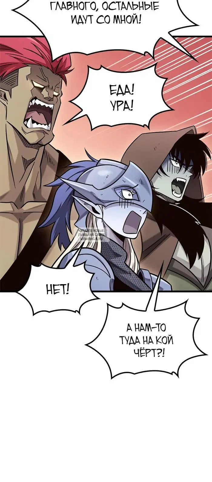 Page 16.000