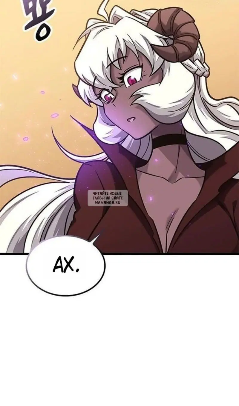 Page 100.000