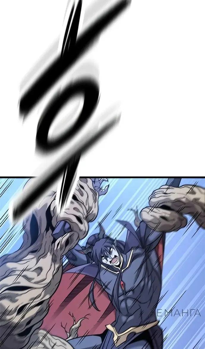 Page 100.000
