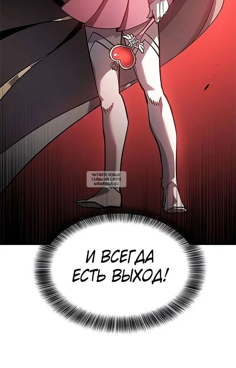 Page 101.000