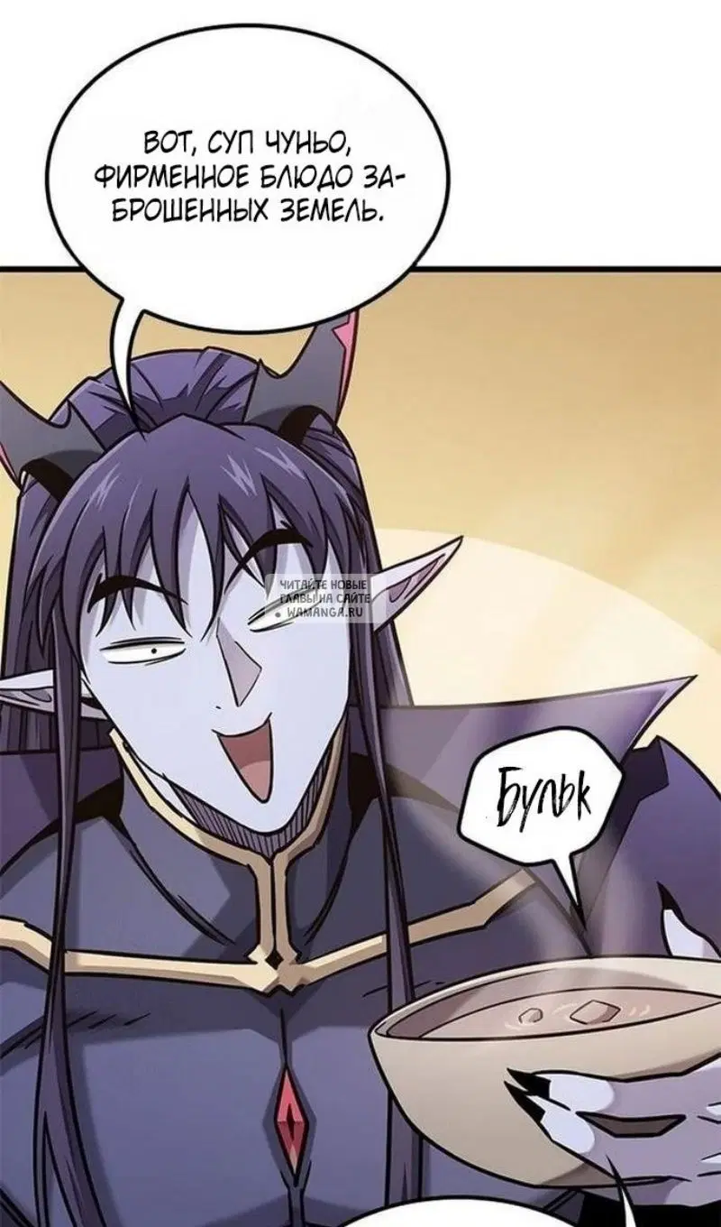 Page 101.000