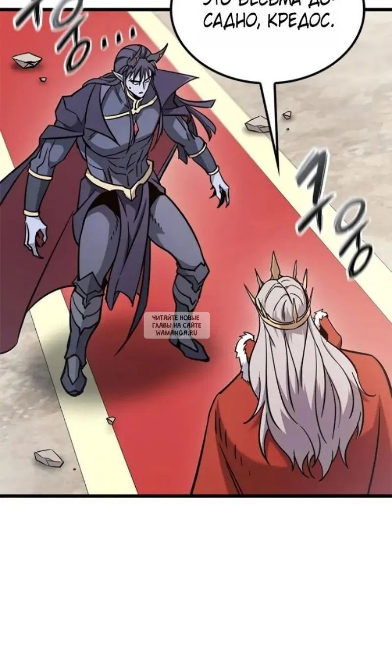 Page 101.000