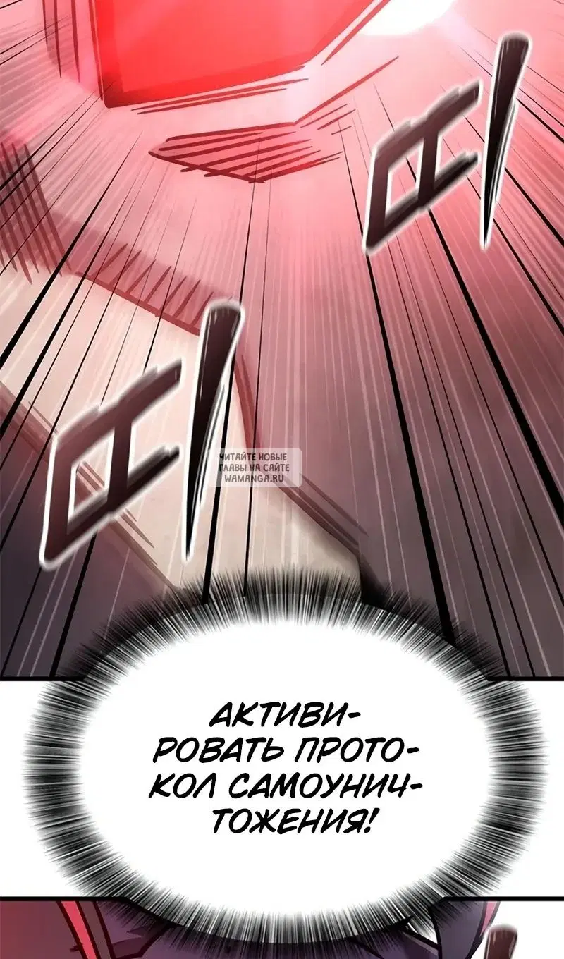 Page 101.000