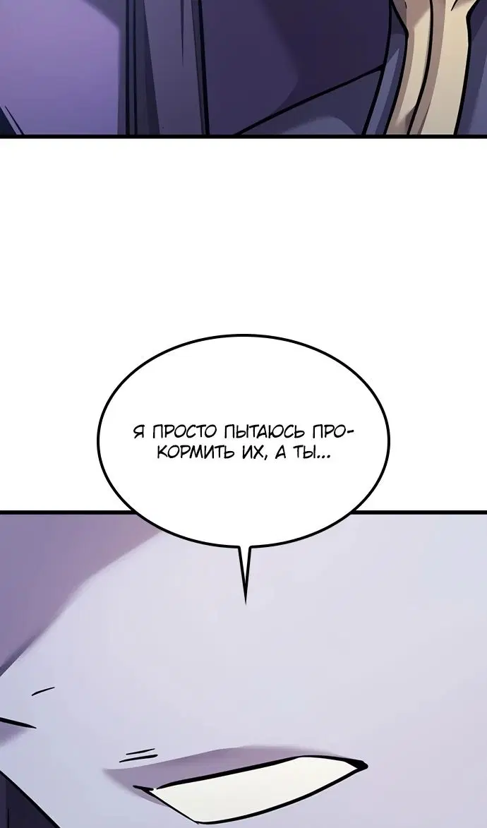 Page 101.000