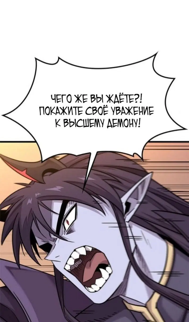 Page 101.000
