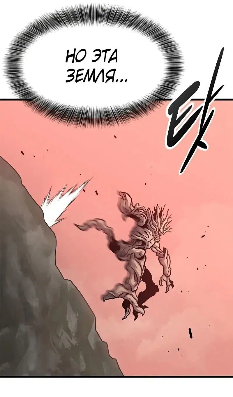 Page 101.000