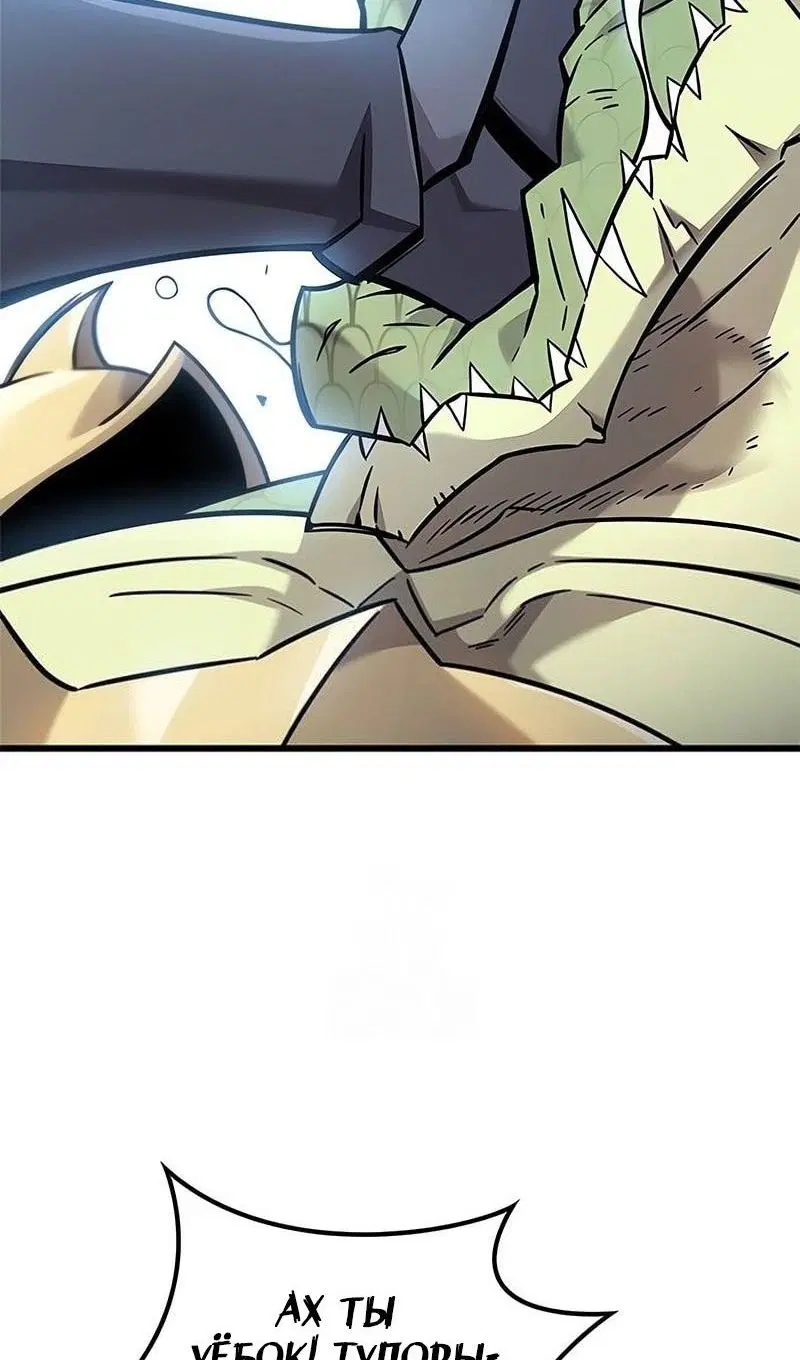 Page 101.000