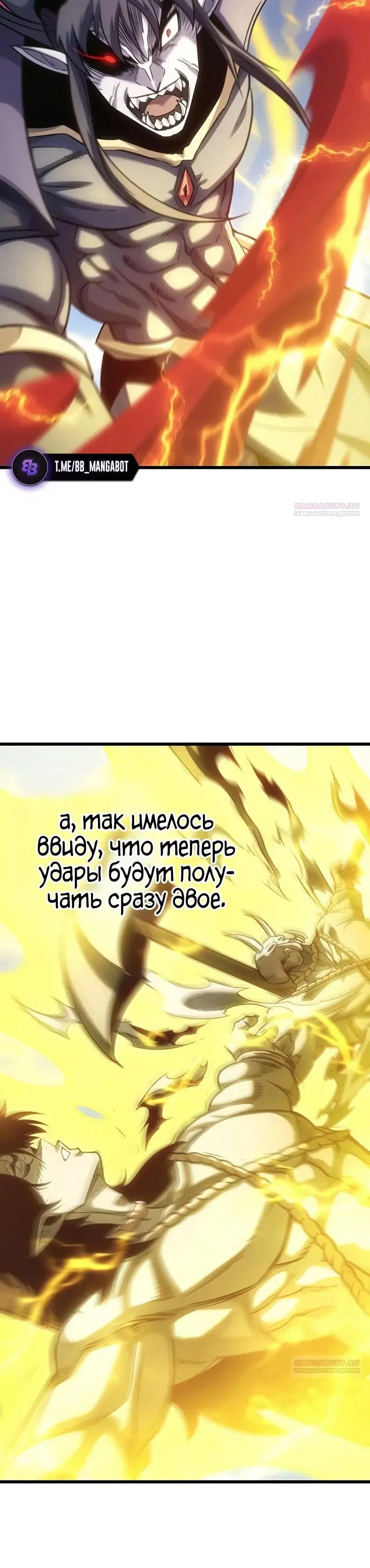 Page 10.001