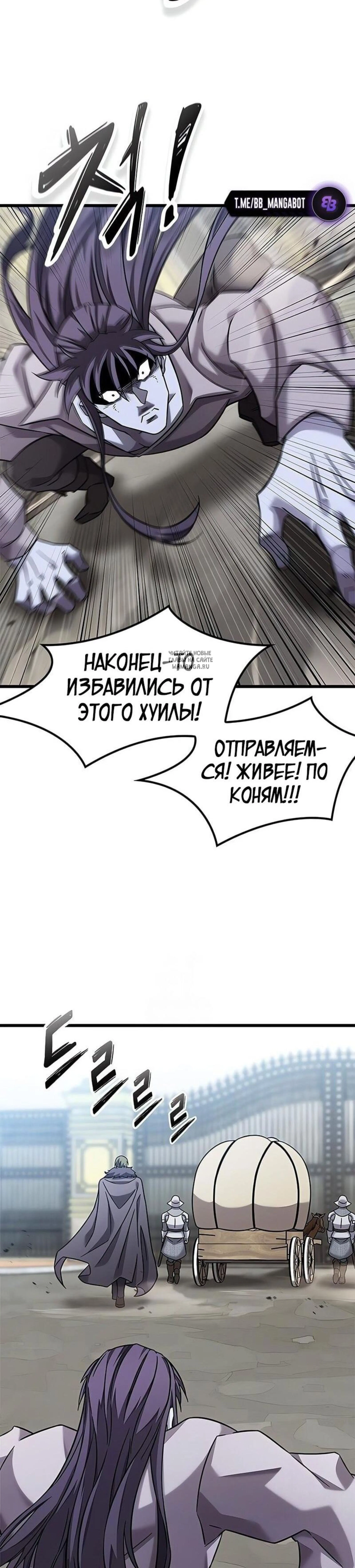 Page 10.001