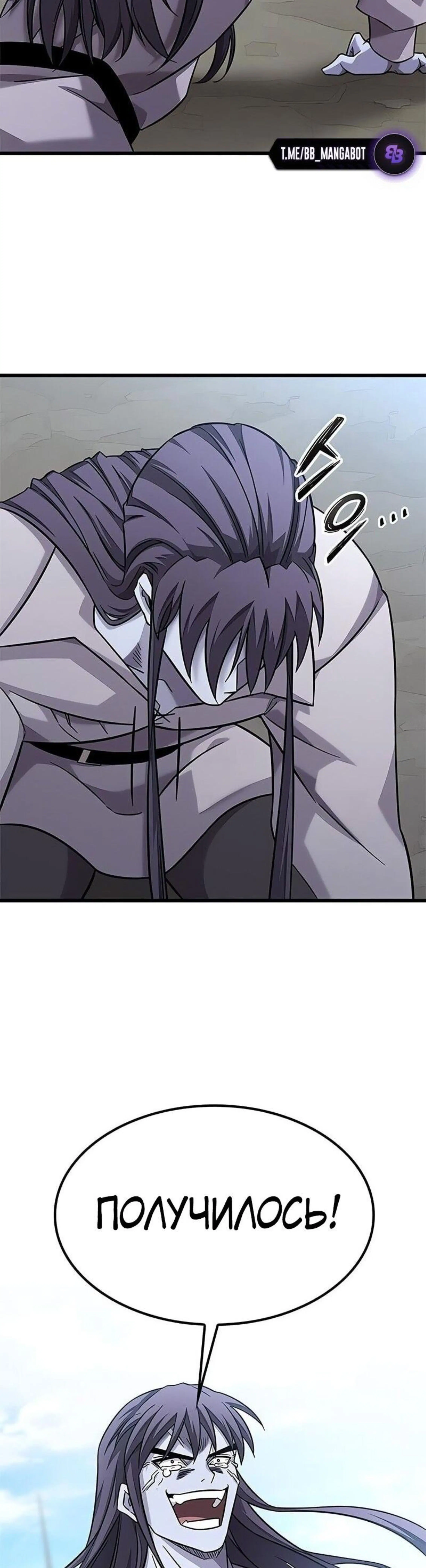 Page 10.002