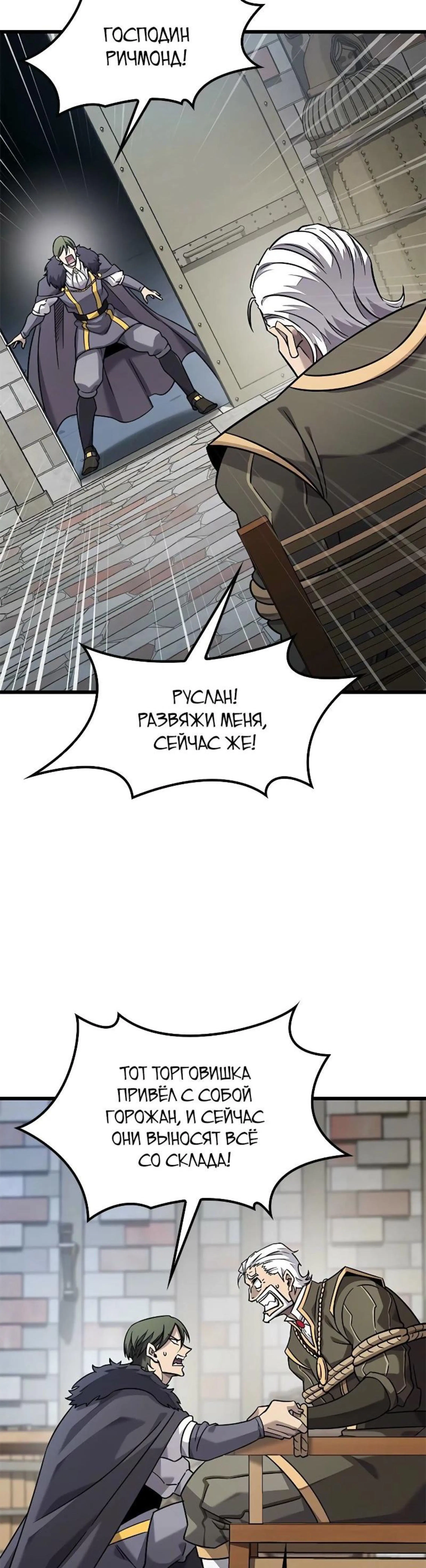 Page 10.002