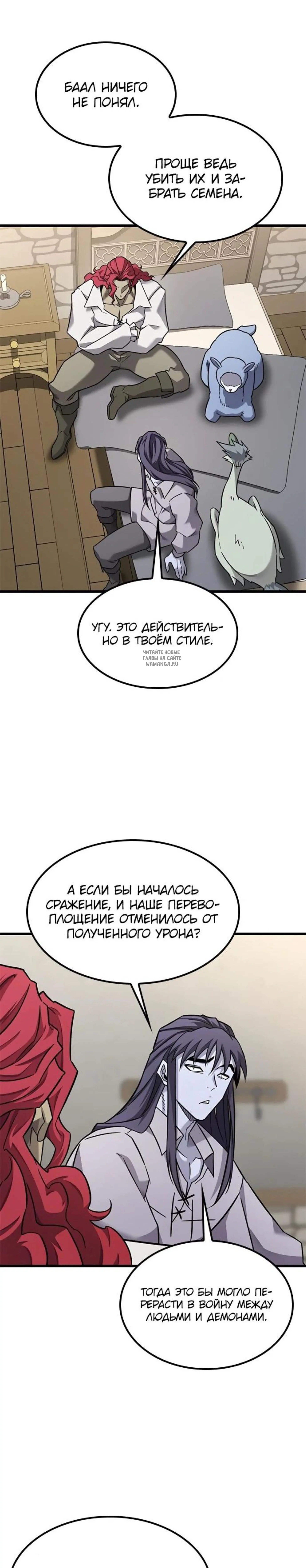 Page 10.001