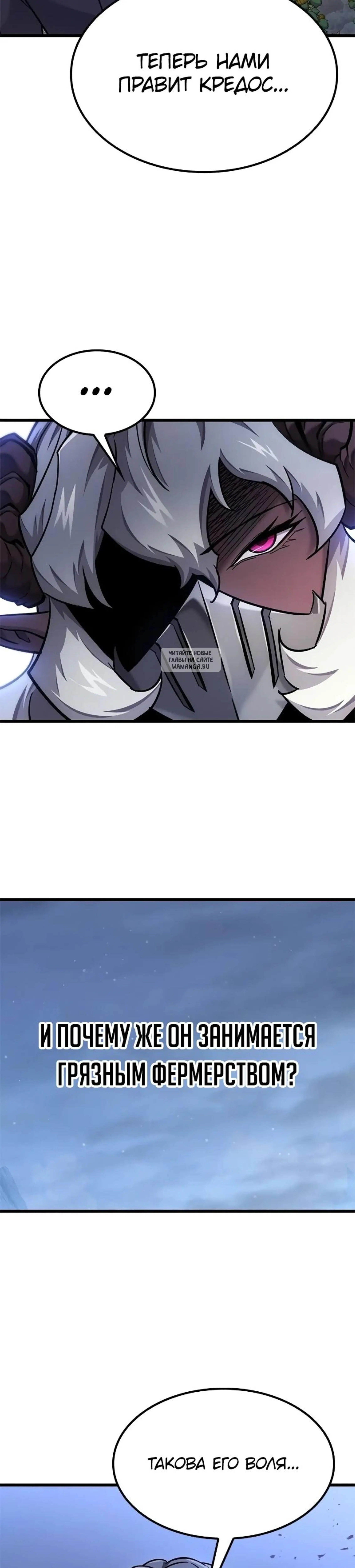Page 10.001