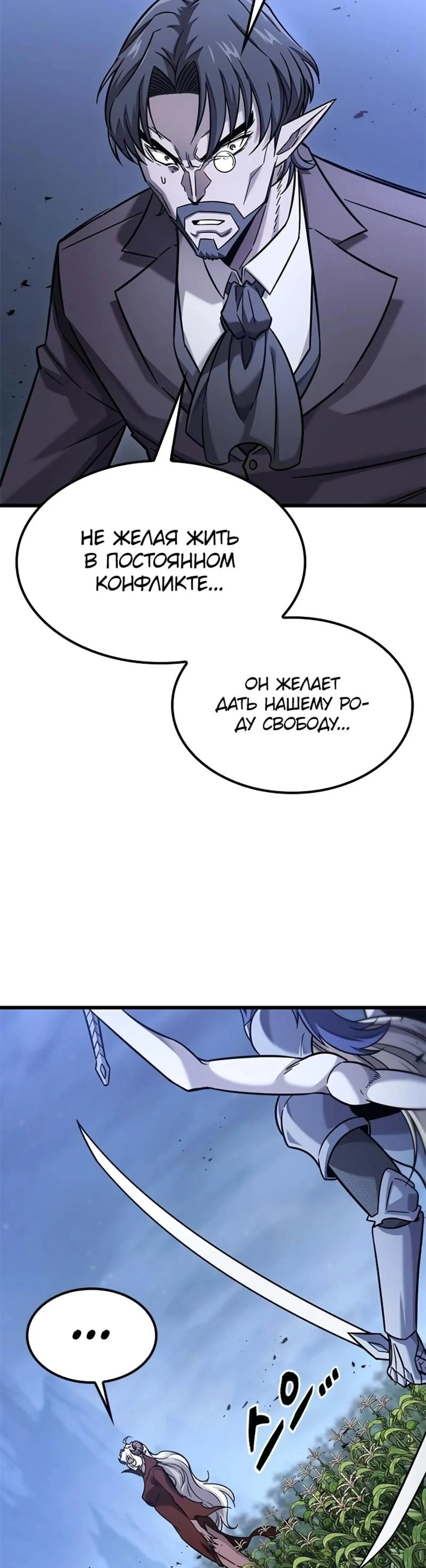 Page 10.002