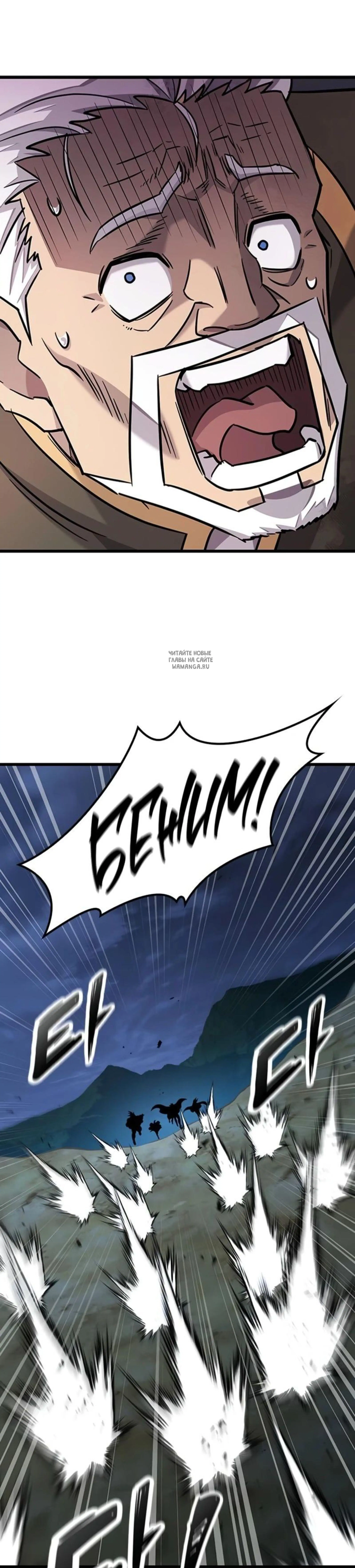 Page 10.001