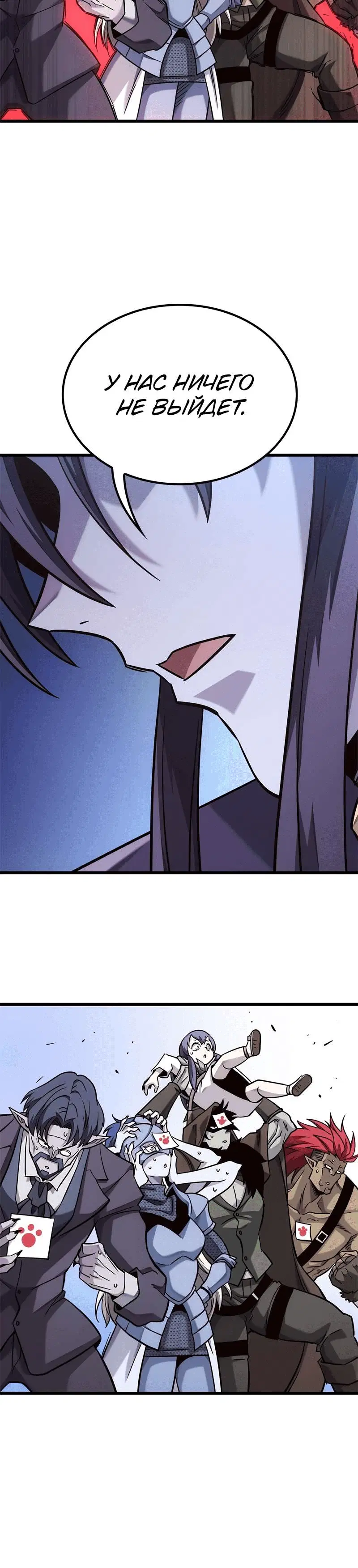 Page 10.001