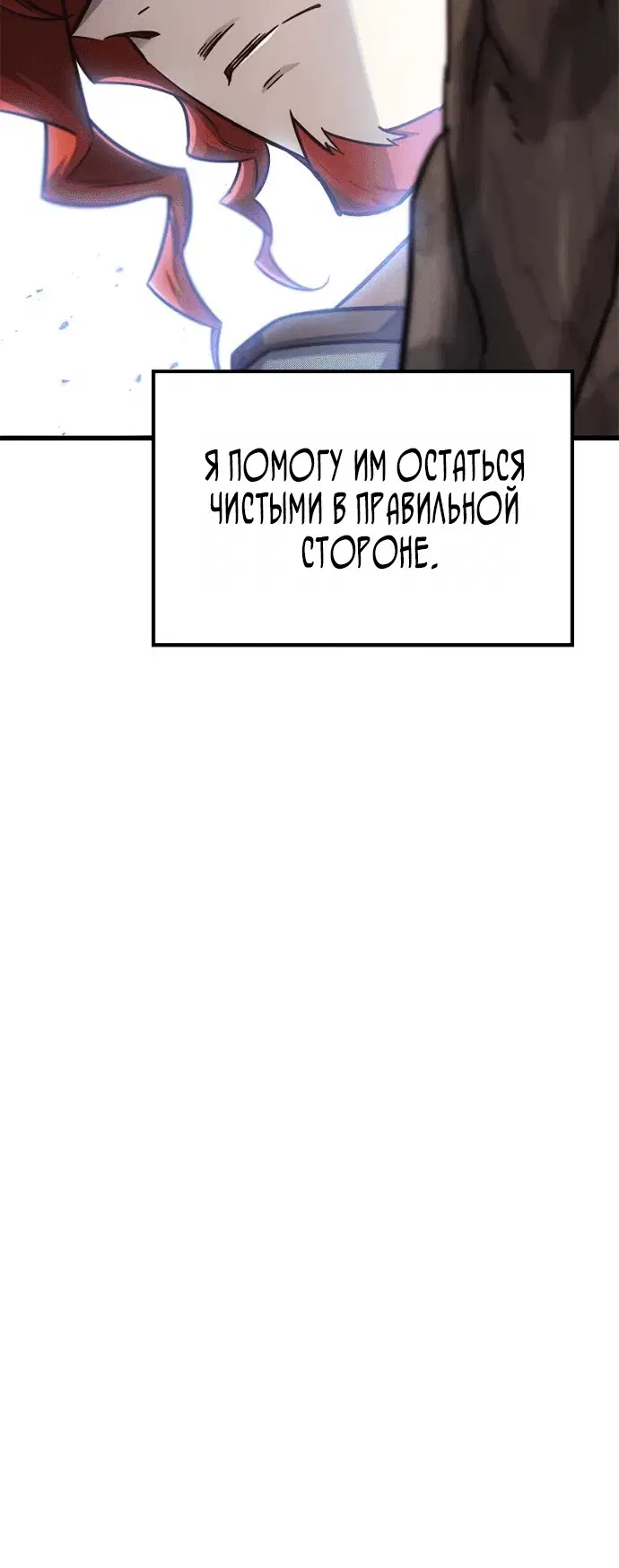 Page 10.001
