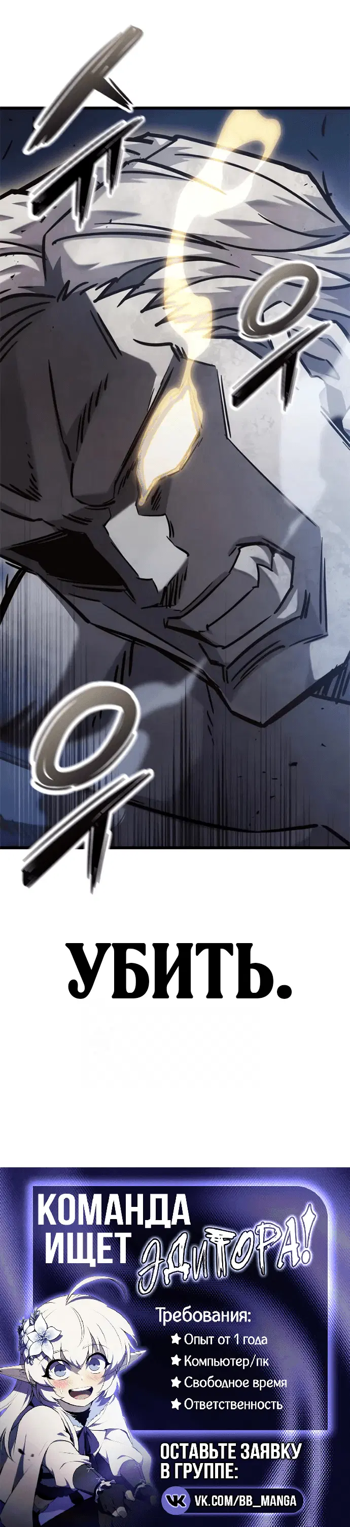 Page 10.001