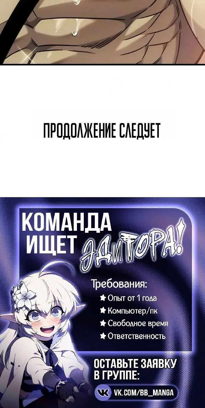 Page 10.001