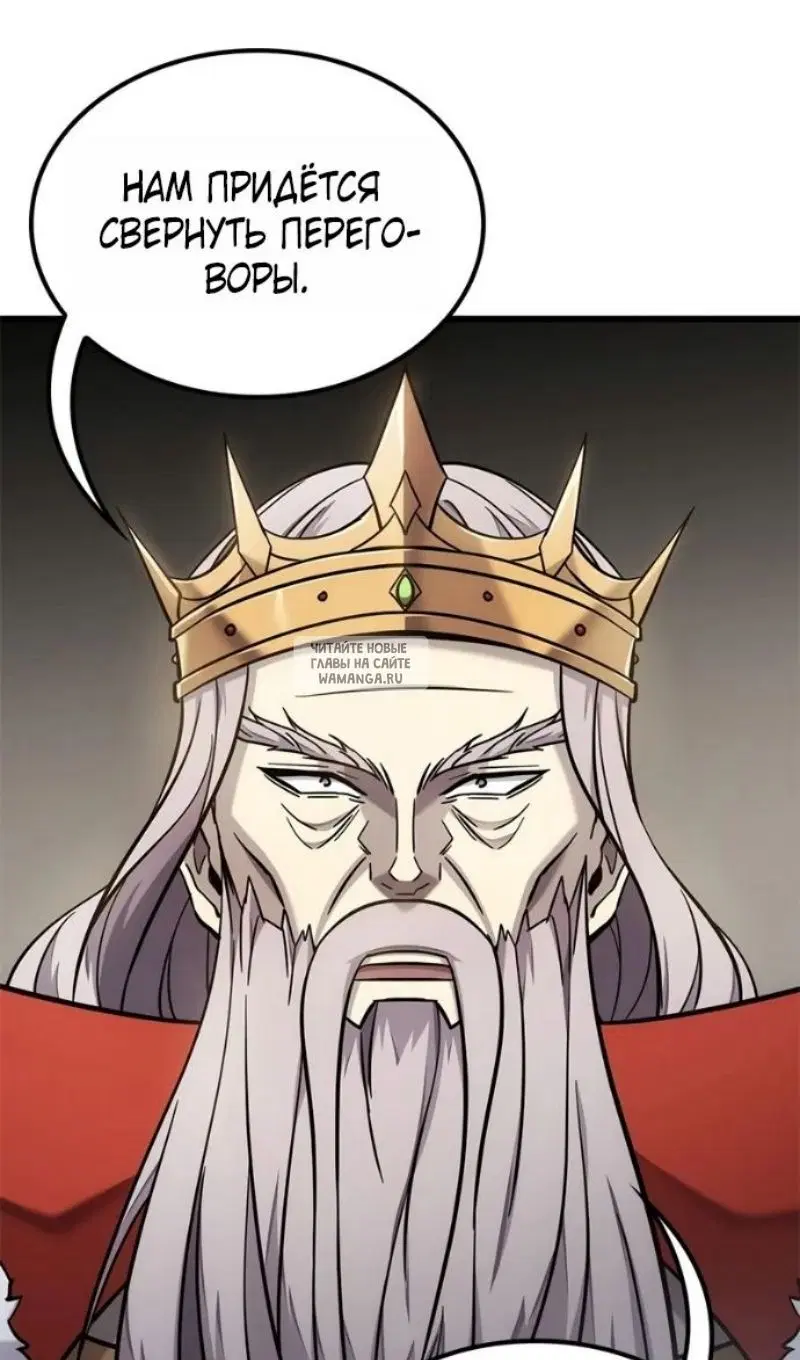 Page 102.000